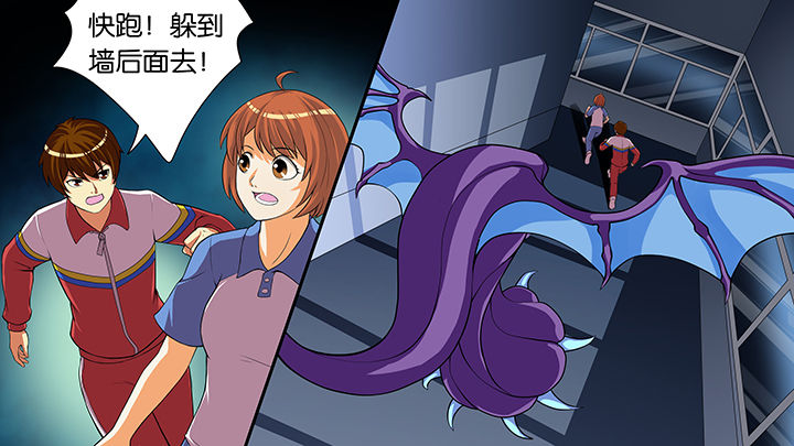 放学了校园里空荡荡静悄悄漫画,第51章：1图
