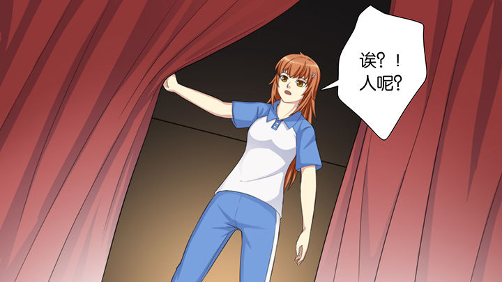 放学了校园里空荡荡静悄悄漫画,第60章：1图