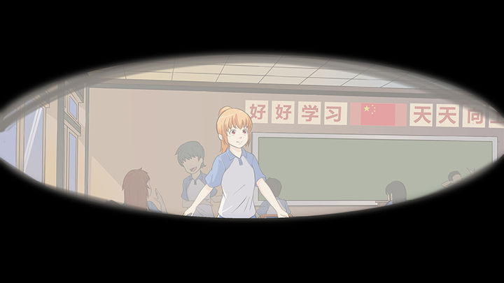 放学了校园里空荡荡静悄悄漫画,第11章：1图