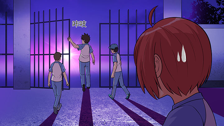 放学静悄悄漫画,第28章：2图