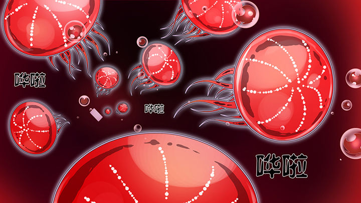放学等我by酱子贝免费阅读漫画,第41章：1图