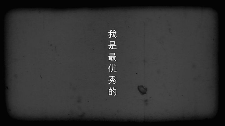 放学了校园里空荡荡静悄悄漫画,第33章：2图
