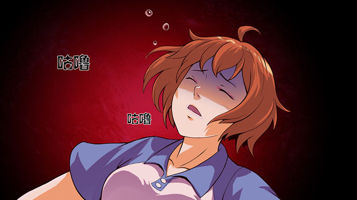 放学了校园里空荡荡静悄悄漫画,第42章：1图