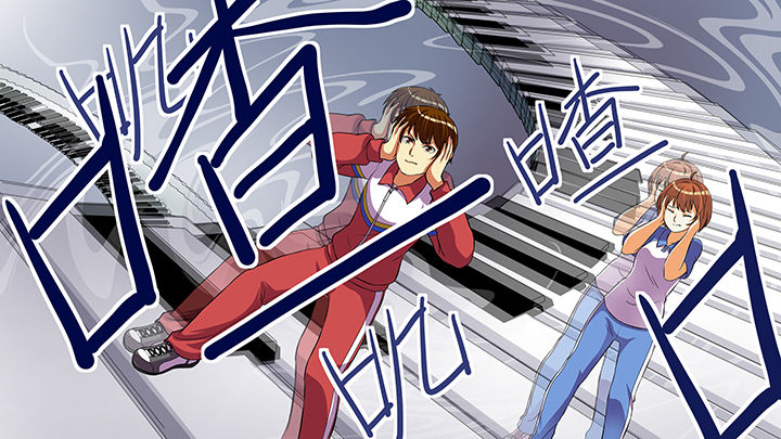 放学了校园里空荡荡静悄悄漫画,第50章：2图