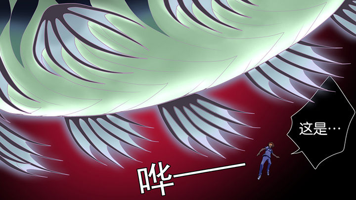 放学了校园里空荡荡静悄悄漫画,第42章：2图