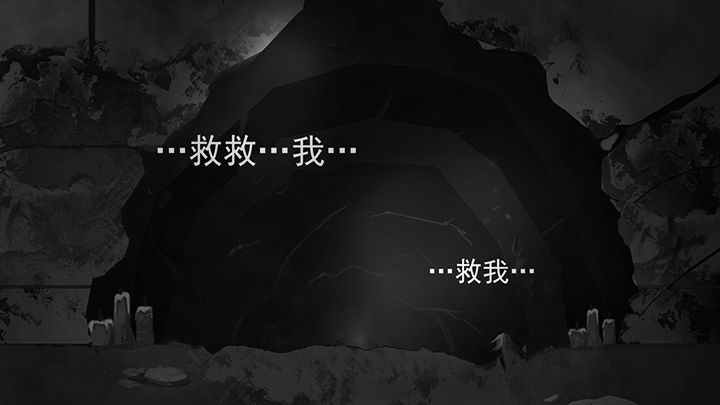 放学了校园里空荡荡静悄悄漫画,第3章：1图