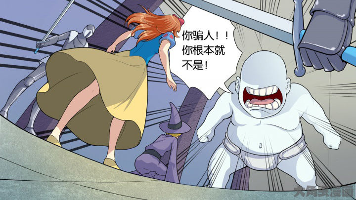 放学后静的场面可以这样写漫画,第64章：2图