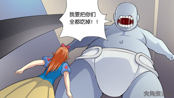 放学静悄悄下联是什么漫画,第64章：2图