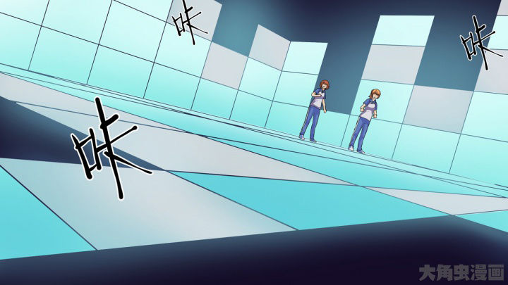 放学了校园里空荡荡静悄悄漫画,第69章：1图