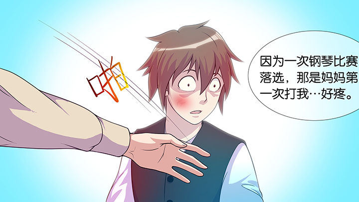 房学经公安文学漫画,第52章：1图