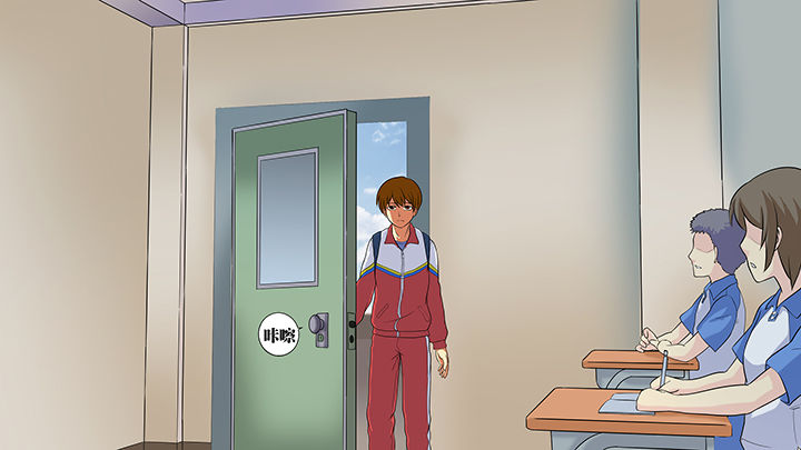 放学了校园里空荡荡静悄悄漫画,第12章：2图