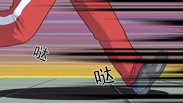放学了校园里空荡荡静悄悄漫画,第9章：1图