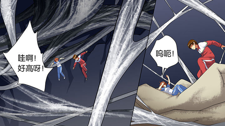 放学静悄悄介绍漫画,第22章：2图