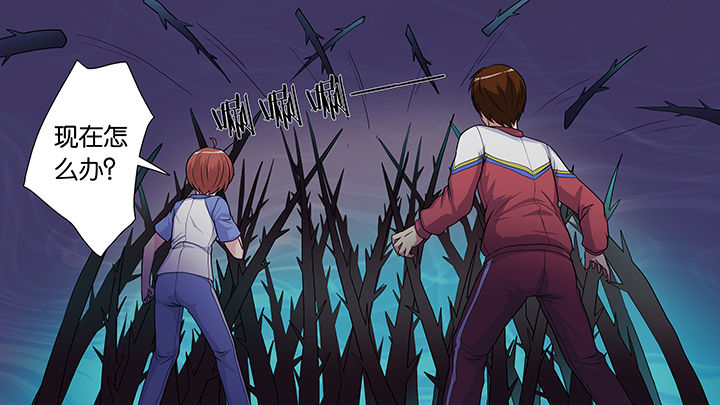 放学了校园里空荡荡静悄悄漫画,第36章：2图