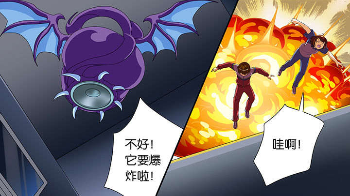 放学了校园里空荡荡静悄悄漫画,第51章：1图
