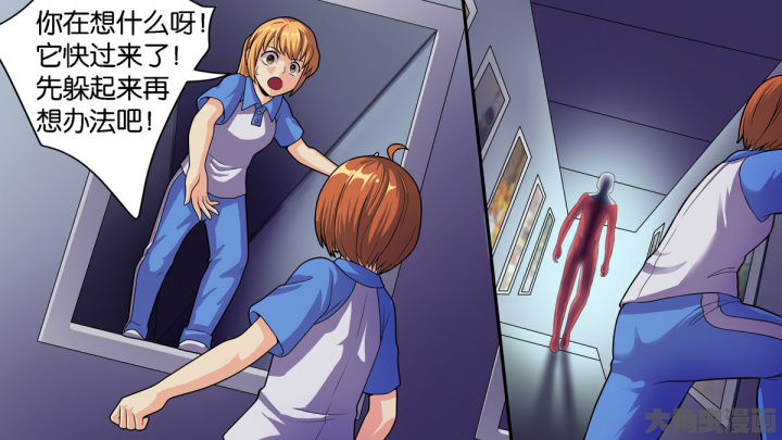 放学了校园里空荡荡静悄悄漫画,第69章：1图