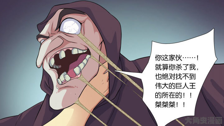 放学后的校园静悄悄的漫画,第63章：1图