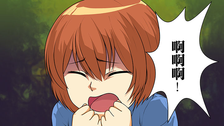 放学了校园里空荡荡静悄悄漫画,第6章：1图