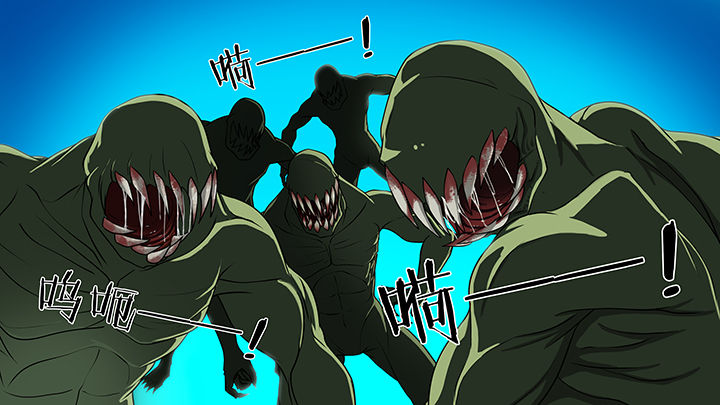 放学后英语怎么说漫画,第30章：1图