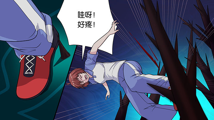 放学了校园里空荡荡静悄悄漫画,第36章：2图