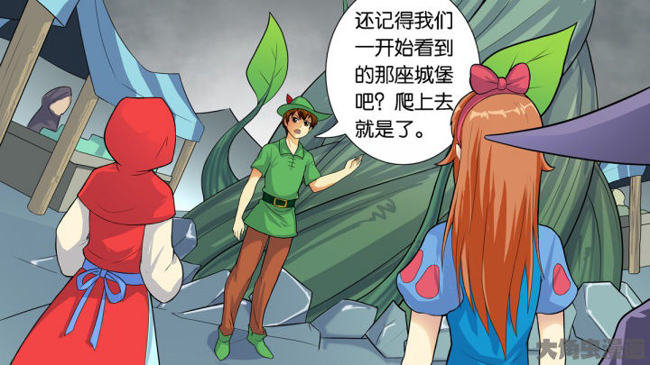 放学同桌不准我回家视频漫画,第63章：2图