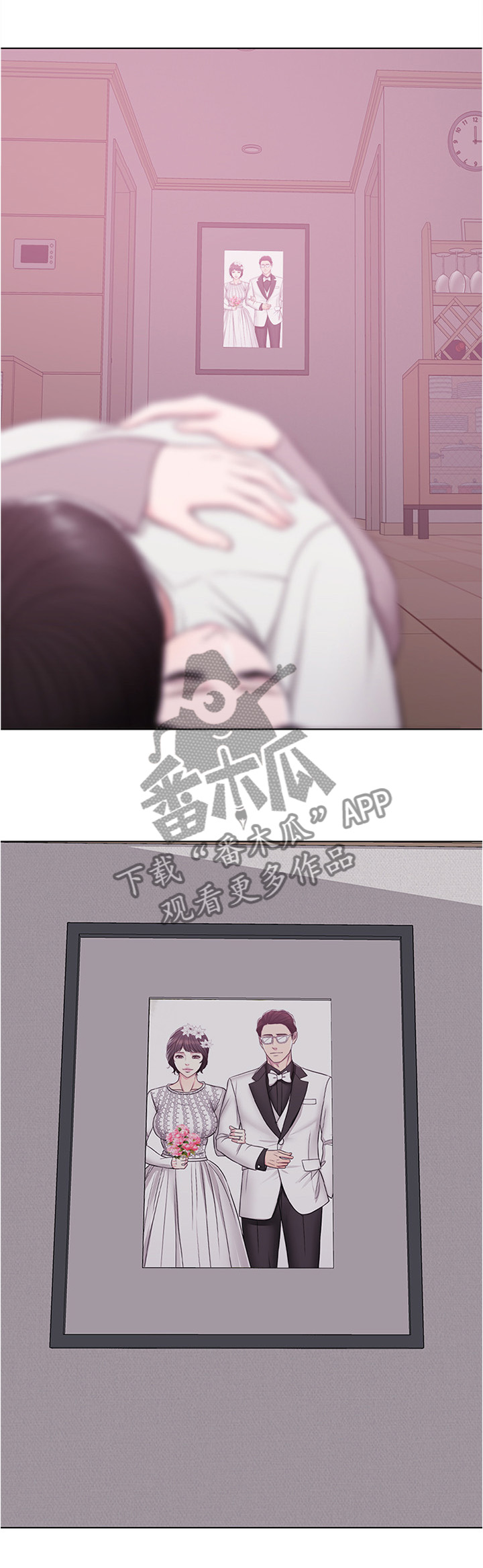 瘦身游泳课漫画,第16章：小屁孩1图