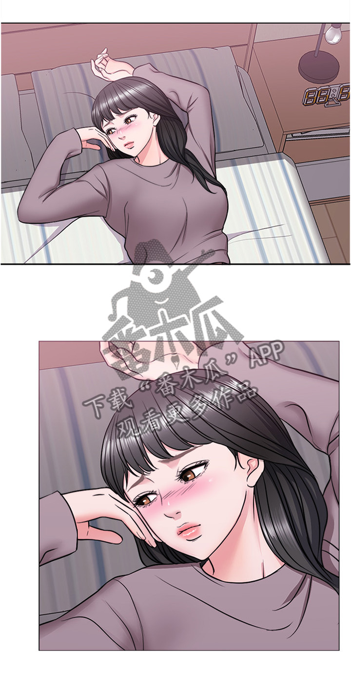 瘦身游泳课漫画,第14章：不想让你孤独1图