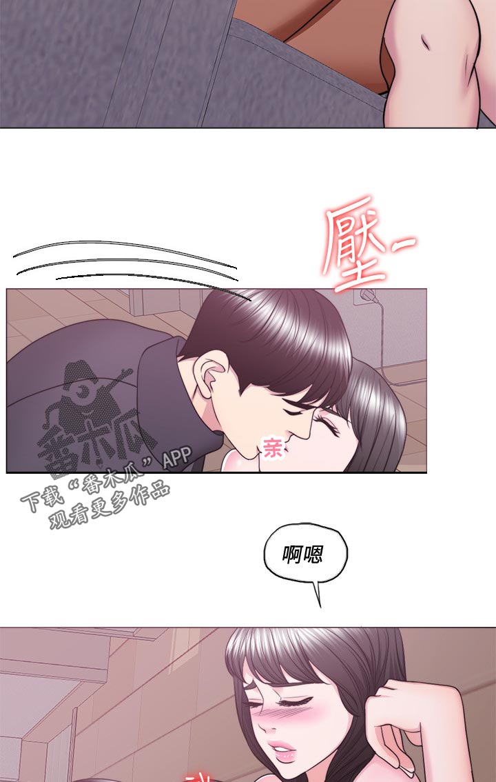 瘦身游泳课漫画,第105章：此时此刻1图