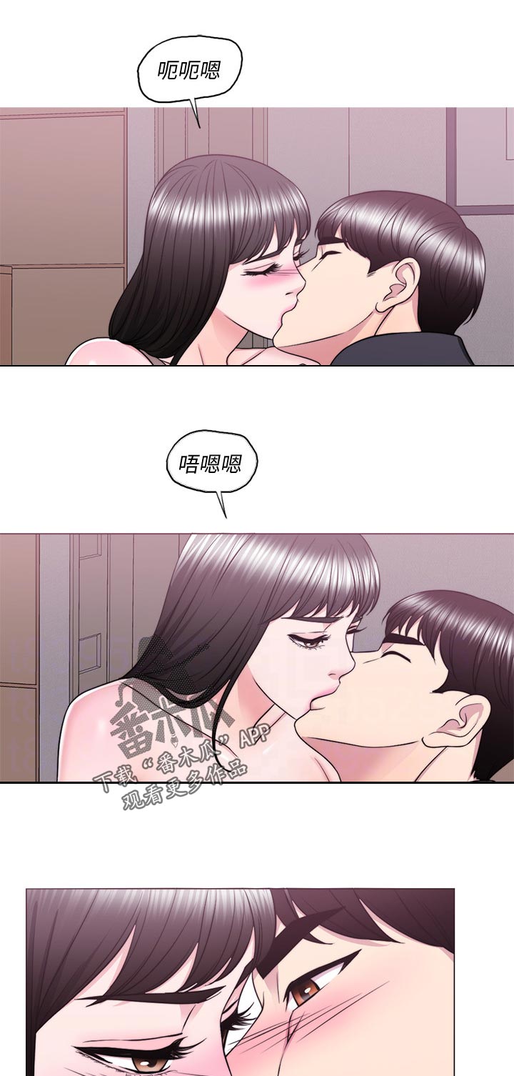 瘦身游泳课漫画,第105章：此时此刻1图