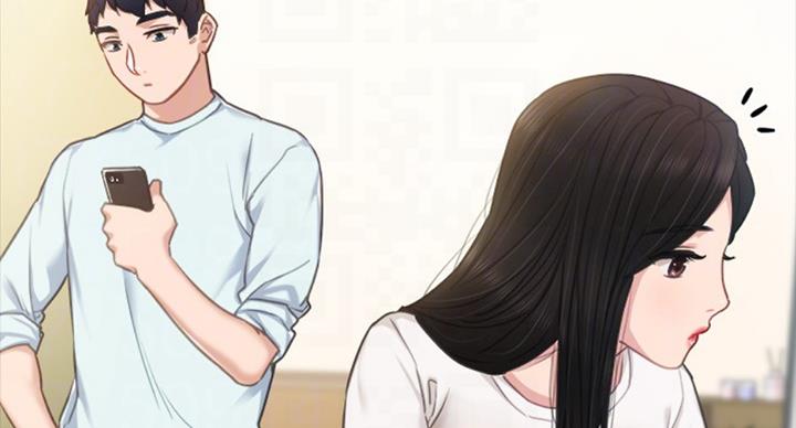 实习主要收获两千字漫画,第117话1图
