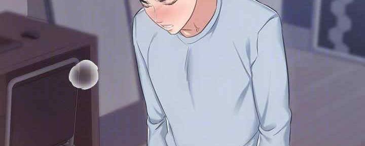 实习主要认识和收获20字漫画,第197话2图