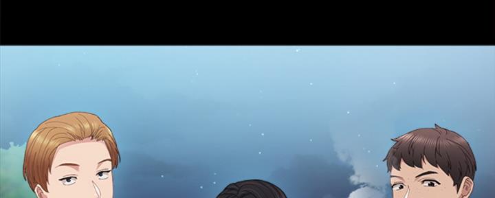 实习主要认识和收获20字漫画,第188话1图