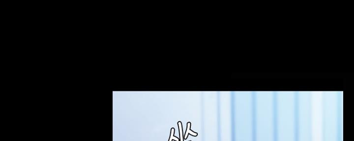 实习主要认识和收获20字漫画,第162话1图