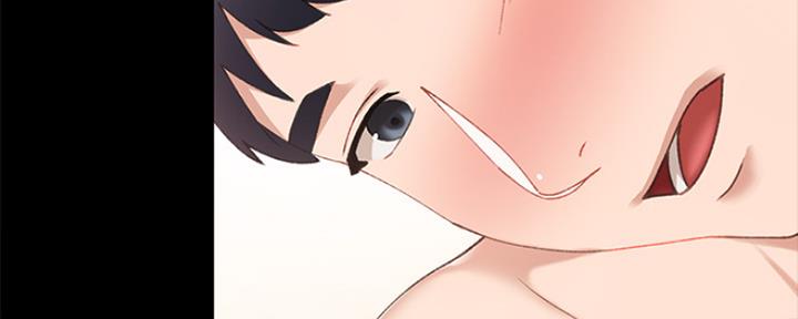 实习主要认识和收获20字漫画,第172话1图