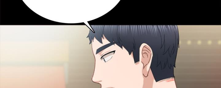 实习主要认识和收获20字漫画,第187话1图