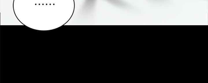 实习主要认识和收获20字漫画,第147话1图
