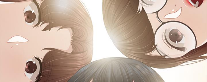 实习主要认识和收获20字漫画,第201话1图