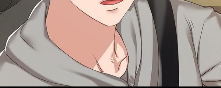 实习主要认识和收获20字漫画,第156话1图