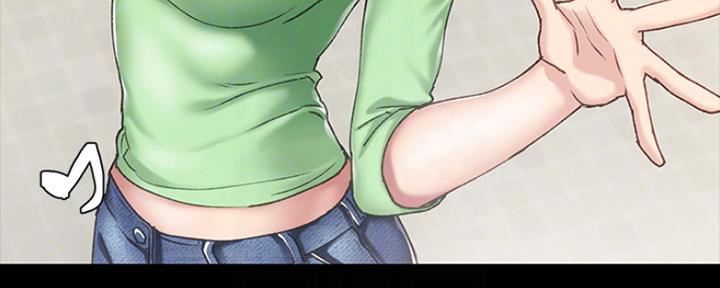 实习主要认识和收获20字漫画,第141话2图