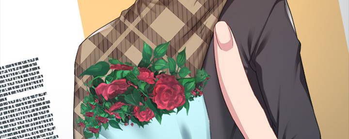 实习主要认识和收获20字漫画,第201话1图