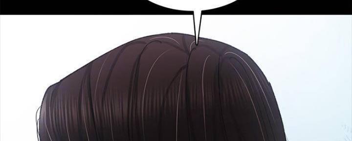 实习主要认识和收获20字漫画,第181话2图