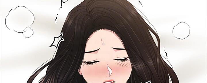 实习主要收获两千字漫画,第150话2图