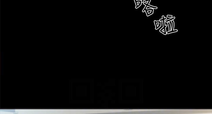实习主要收获两千字漫画,第117话2图
