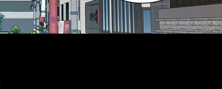 实习主要认识和收获20字漫画,第149话1图