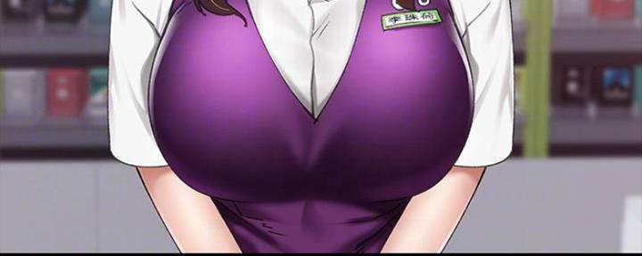 实习主要认识和收获20字漫画,第182话1图