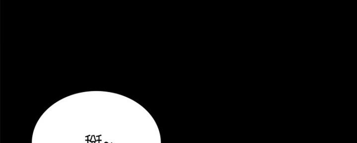 实习主要认识和收获20字漫画,第147话2图