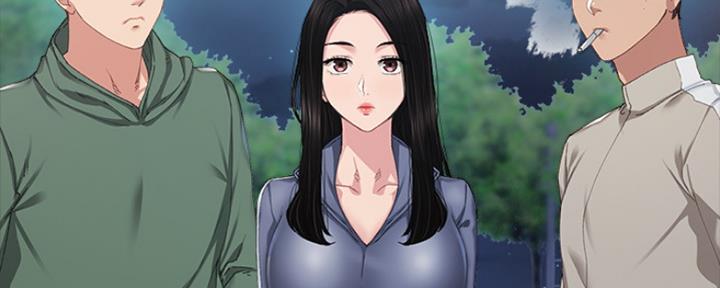 实习主要认识和收获20字漫画,第188话2图