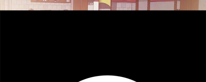 实习主要认识和收获20字漫画,第161话2图