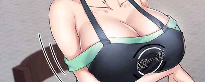 实习主要认识和收获20字漫画,第128话1图