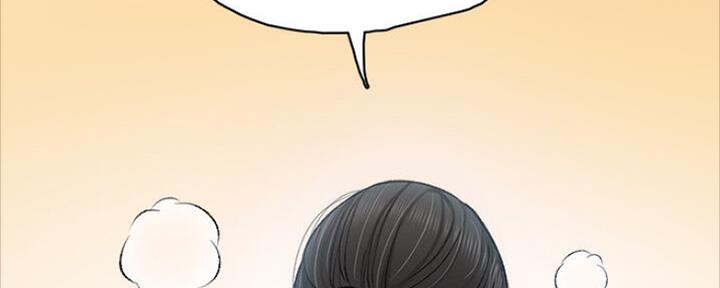 实习主要认识和收获20字漫画,第135话1图